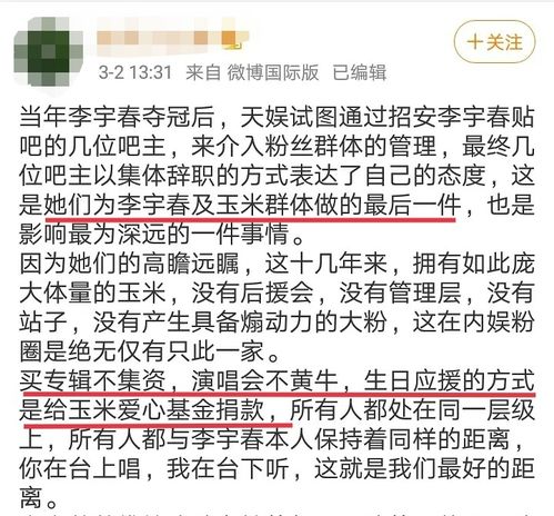 求求了,都靠谱点吧