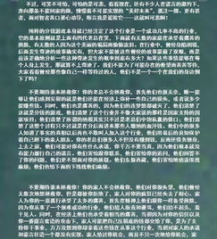 大家问？广西北海商务商会运作真的有那么容易成功吗？广西北海商务商会成功率是百分之白吗？国家真的支持吗？