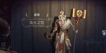 第五人格 毁三观的冷知识,三幻神中最年轻的人是老头