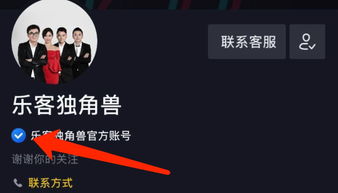 用抖音就可以赚到第一桶金,每个人都能做