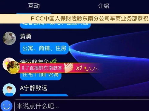 今晚19 30直播间助力电商节,我们只送礼不带货,10万礼品等你拿