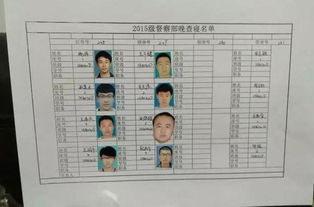 为什么我对这个女人一点都没感觉 