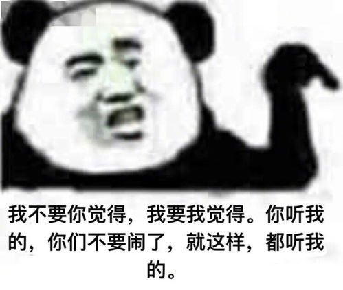 南京对你的外卖出新规了 网友 很难不赞同,建议全国推广