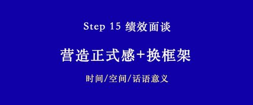 【JN江南体育官方app下载】“弘扬传统文化，打造书香校园”板报设计评比活动(图15)