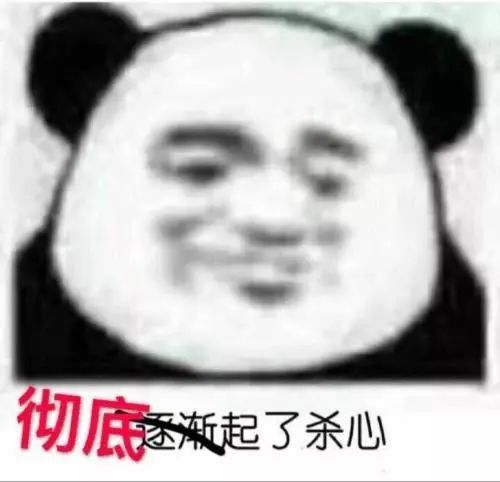 为什么学日语 中国妹子的回答说出了真相