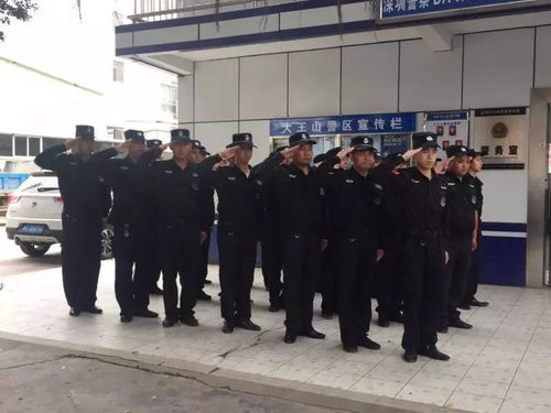 万人集结 宝安号召义警干大事了 720 现场盛况传送带在此 