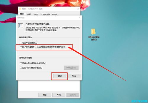 win10显示效果特别慢