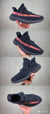 椰子KAWS鞋带绑法教程,教你怎么给yeezy椰子350v2系鞋带才好看 