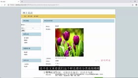 我做的jsp+servlet的网页上传到服务器，找不到servlet，我估计是不读web.xml文件，请问如何解决呢?