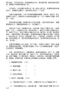 盘点那些经典的电视广告，至今都令人印象深刻_JN江南体育官方app下载(图4)