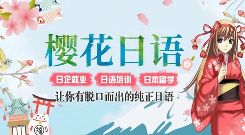 大连办理出国留学中介公司？沈阳的留学中介公司排名