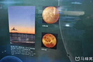 带你看北京天文馆,了解你必须知道的天文小常识