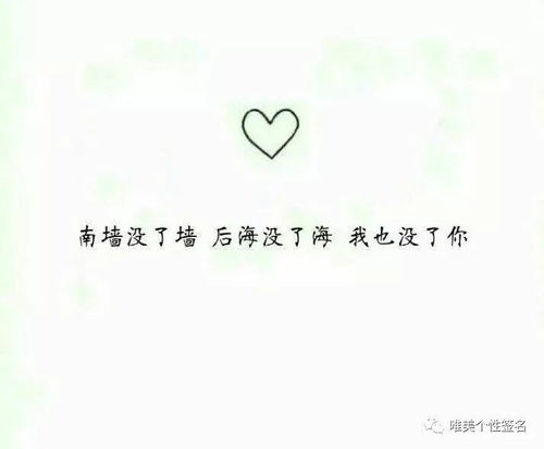 说不出的难过,才叫难过