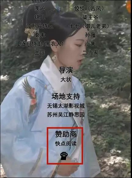 万人在抖音沉迷小说广告,用户的爽剧需求终于遮掩不住了