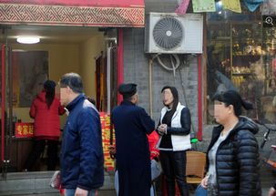 北京 算命一条街 红火 道士大师扎堆供菩萨