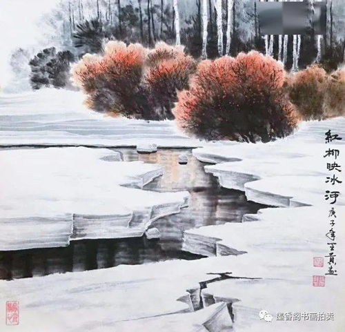 如诗如画的冰雪世界 谈王贡的冰雪画艺术