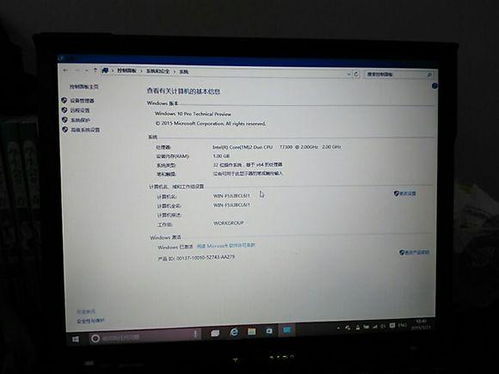 thinkpad能不能装win10系统安装win7系统