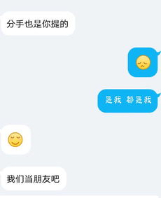 该怎么去回复？