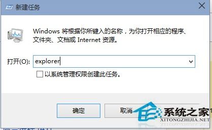 安装win10选择要安装的驱动程序空白