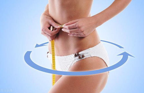 老婆就要找臀部大,臀部大更健康 提示 脂肪是关键因素