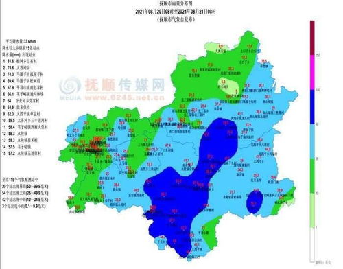 抚顺解除暴雨Ⅳ级 一般 预警 此轮雨下多大