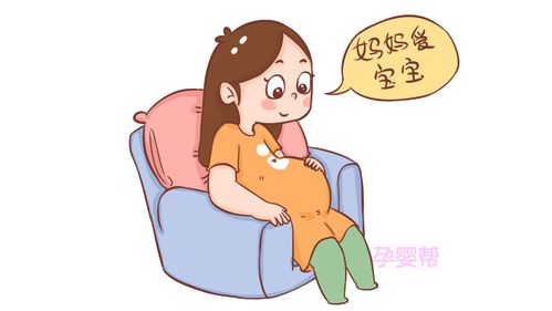 侧睡or平躺,孕妇采用什么睡姿好,为了胎儿妈妈要注意