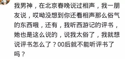 困境无奈词语解释大全—为什么人生有那么多的无奈？