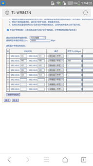 网址后面的1k是什么意思？