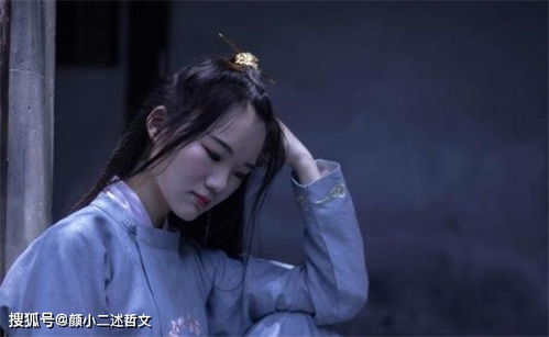 诗经卫风氓女主人公性格特点