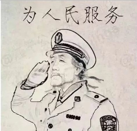 你们都在教科书上画过怎样的涂鸦 