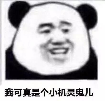 没想到比走亲戚更可怕的是搭配去见他们的衣服 