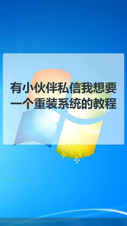 最严查重系统，守护学术纯净