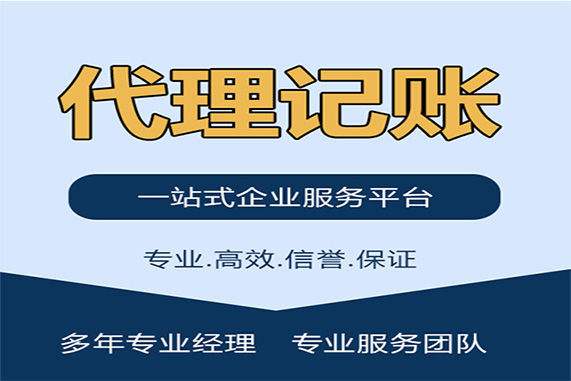 第一次去证券公司上班了 做证券经纪 各位有什么忠告吗