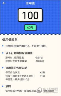 手机游戏最新游戏问答 最新最热门安卓手机游戏问答 去秀手游 