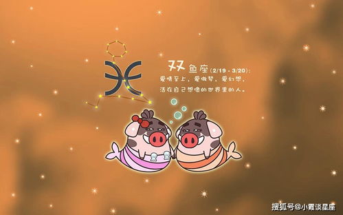 一旦爱上,就丝毫不留退路的四个星座,值得好好珍惜