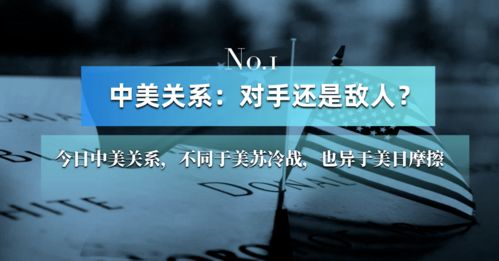 吴晓波 2020年,翻车不丢脸