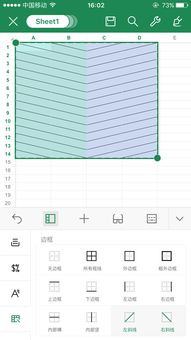 低调外表下的贵族血统 WPS Office5.5版本测评 