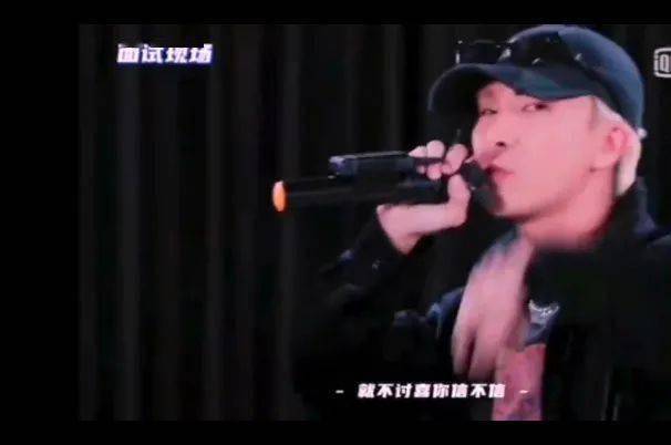 说唱圈丨Rapper被Idol抄袭,吴亦凡成立厂牌,乃万闪火杰尼上跑男,新说唱冠军,法老幼杀新专辑 新歌 