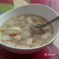 中国中心的萝卜汤好不好吃 用户评价口味怎么样 维也纳美食萝卜汤实拍图片 大众点评 