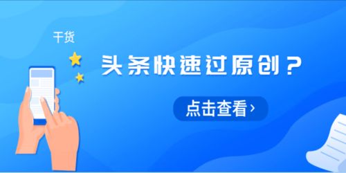 新手如何正确地使用原子**加印油？