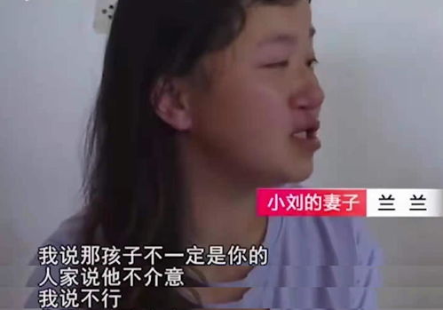 丈夫不介意被绿,为挽回家庭想尽办法,妻子直言 就是想离婚