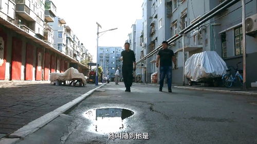 河南新乡卫滨铁西街道