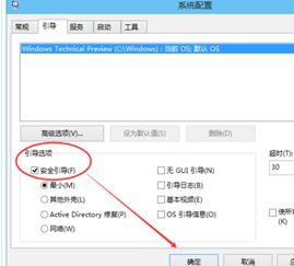 win10的安全中心可以重新安装