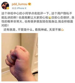 电竞成高危行业 Uzi手伤PDD肝癌,伤病或成 谋杀 职业选手的元凶