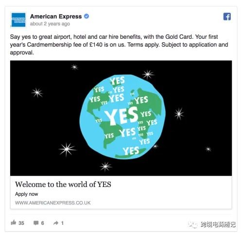 Facebook广告投放需要多少费用 如何设置Facebook广告预算 干货教程