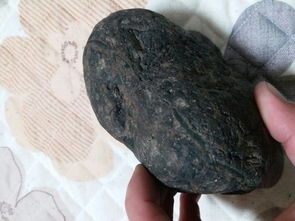 这个属于什么石呢 