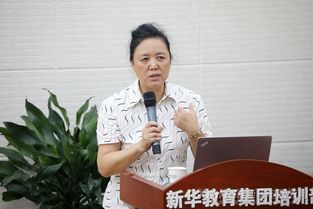 全国职业院校课程改革与教师能力提升研修班开班 