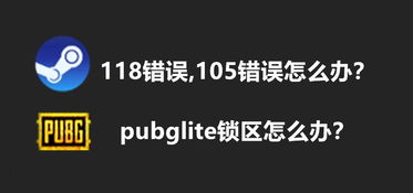 云服务器如何加速游戏cf云游戏太卡了云玩穿越火线