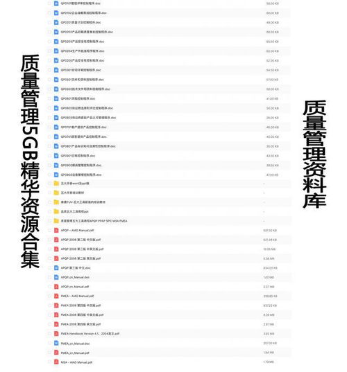 工期索赔报告范文（工期索赔报告范本）