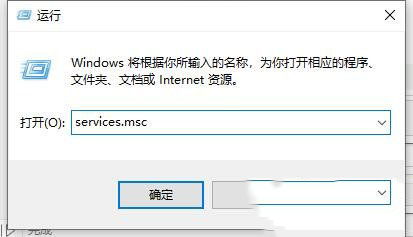 内存卡在win10下不显示